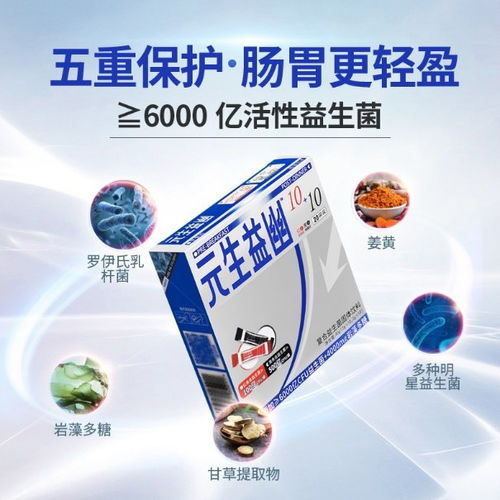 clean韩国医药品牌—纯净与创新的完美结合
