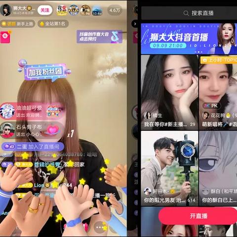 抖音月付提现攻略，揭秘月付提现的多种方式
