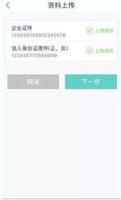合肥公积金取现审批完成后多久到账？一文解读到账时间及相关细节