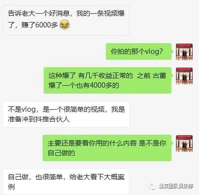 抖音月付提现攻略，揭秘多种提现方式，轻松变现你的收益！