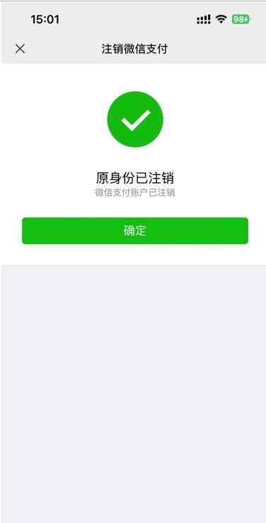如何恢复之前的微信好友聊天记录，全方位攻略大揭秘！