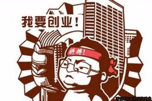 在越南做什么生意赚钱最快？