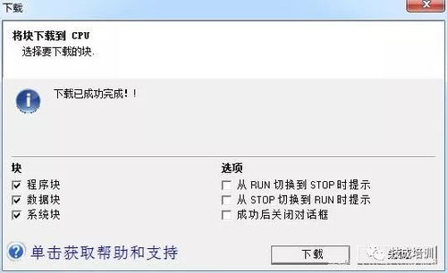 怎么样查订酒店的记录呢？一步步教你操作