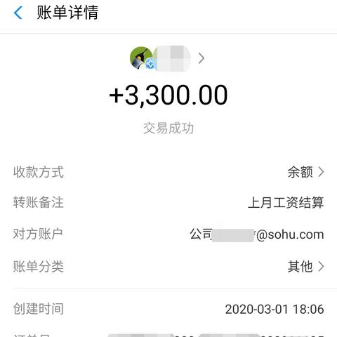下班做什么行业好赚钱呢？探讨兼职领域的热门选择与成功案例