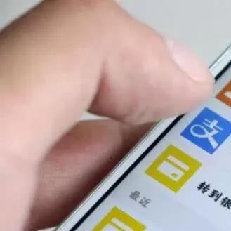 支付宝的提现额度怎么查呢？一文搞懂！