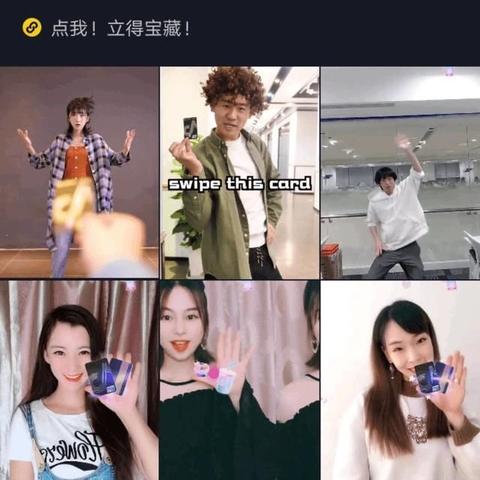 抖音月付如兑现，深度解析与实用指南