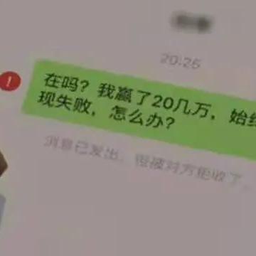 青海住房公积金支付宝怎么取现？一文搞懂！