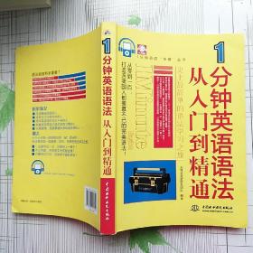 羊小咩便荔卡套刷脸全攻略，从入门到精通的120分钟指南