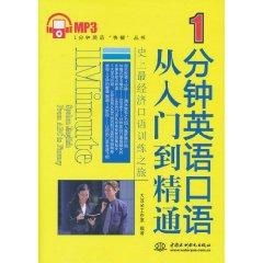 羊小咩便荔卡套刷脸全攻略，从入门到精通的120分钟指南