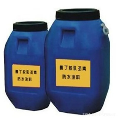 选择可靠的氯丁胶防水厂家，电话、品牌与案例分析
