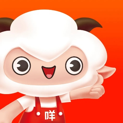 揭秘羊小咩便荔卡套出来的房贷真相