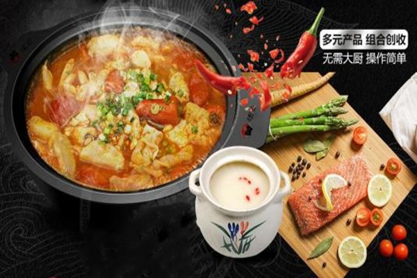 顶鲜大锅台加盟指南，一起揭开成功创业的秘诀！