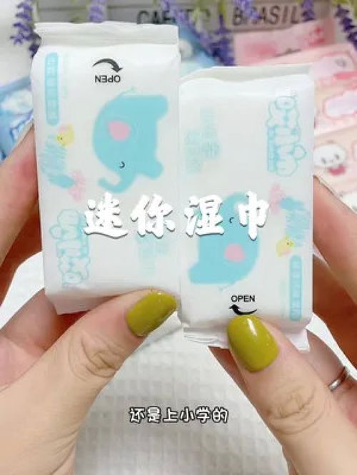 揭秘羊小咩便荔卡套，真的还是假的？