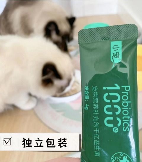 揭秘羊小咩便荔卡套，真的还是假的？