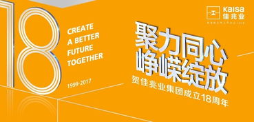 推广业务做什么最赚钱？看我一一揭秘！