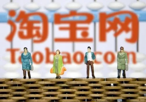 如何加盟手机淘宝网店？从零起步成为淘宝大亨的秘诀！