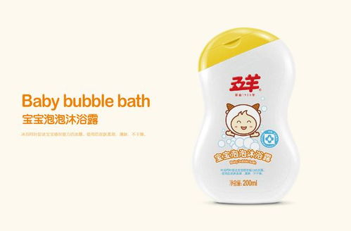 母婴品牌创意案例解析