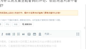 微信提现银行卡免费额度详解，操作指南与实用技巧