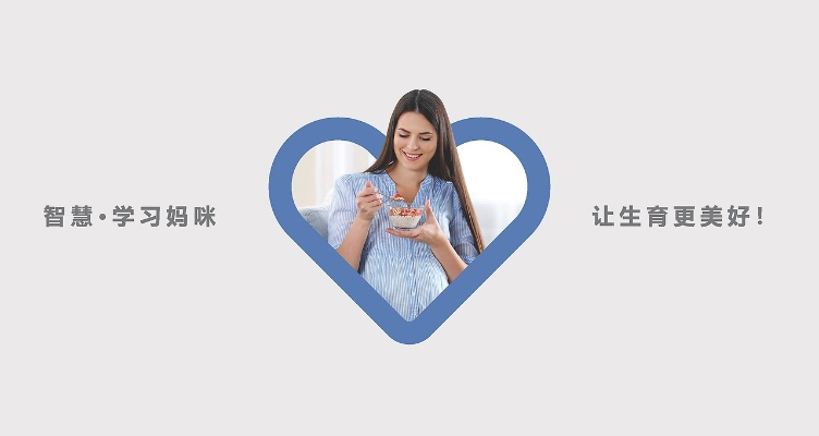 mamamoo母婴品牌—引领妈妈们的新选择