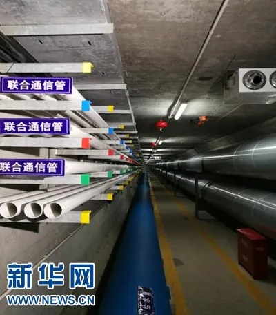 宜宾智慧管廊批发商铺地址全解析，一站式采购，轻松掌握核心资源