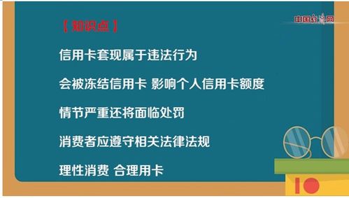 普通人能查到身份证住宿记录查询吗？解析与指导