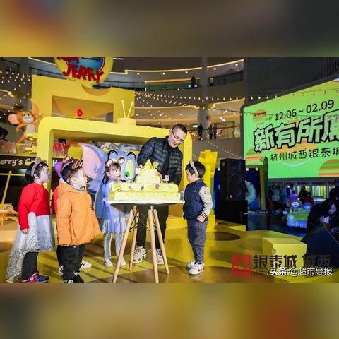 Machi麦吉奶茶加盟全攻略，轻松开启创业之路