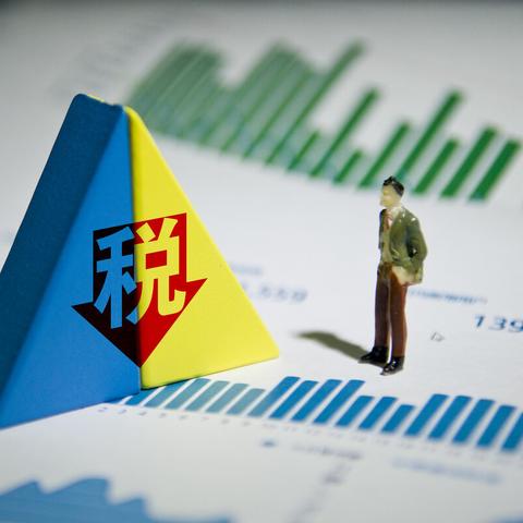 去其他省份了住房公积金怎么取现？一文讲清楚！