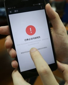 监控他人手机短信记录删除指南，合法操作与风险防范