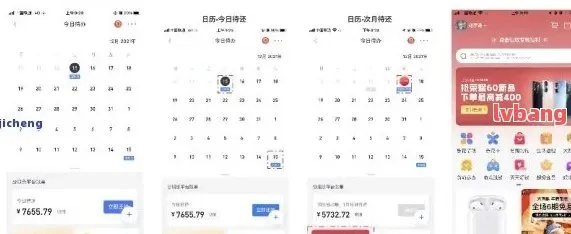 北京分期乐哪里能兑现？一文带你轻松搞定！