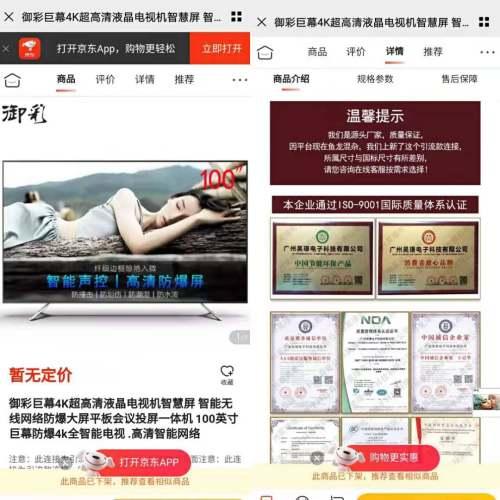 微店放心花额度套出来商家—深度解析与实用指南