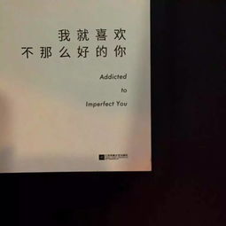 有什么好的致富方式？让我给你细细道来