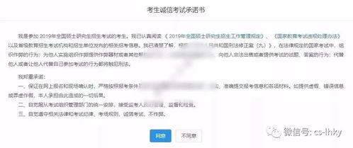 个人公积金取现到银行卡的详细步骤与注意事项