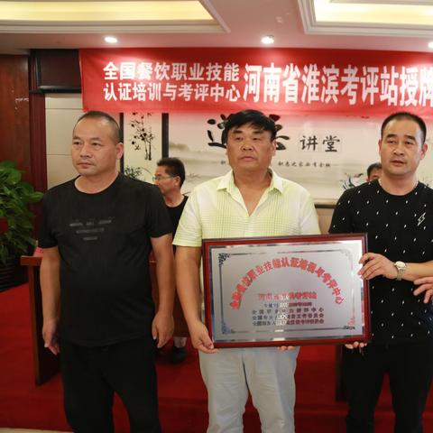 河南餐饮品牌费用解析