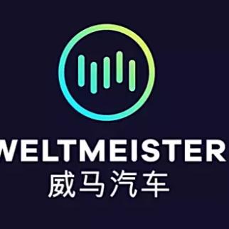 国产汽车品牌排名榜