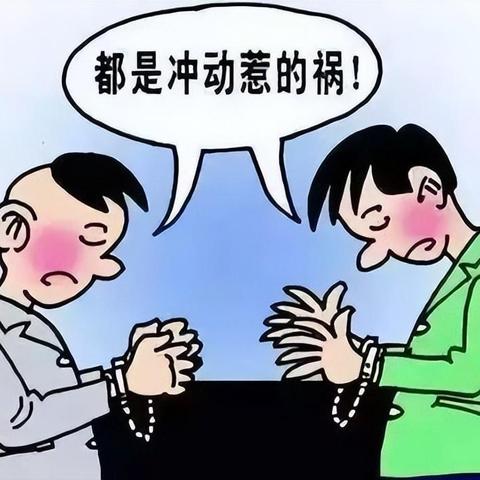 征地发家致富，机遇与挑战并存