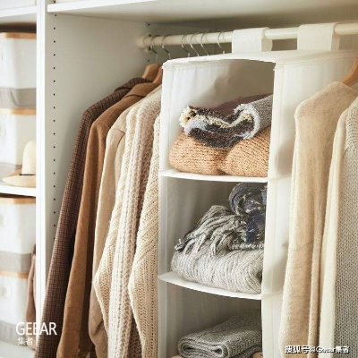 装修收纳好物衣服品牌—打造完美家居环境
