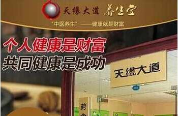 笑涵阁服装加盟指南，一步步引领你走向成功之路