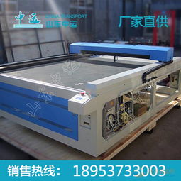 电脑裁床品牌，高效与精准的现代纺织伴侣