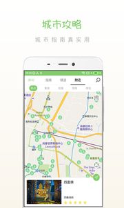 酒店公寓如何查监控记录，一步步的实用指南