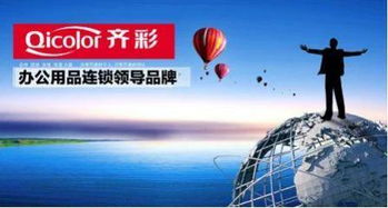 批发行业转型之路，探索新的赚钱机遇