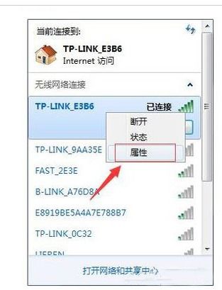 本地消息密碼忘了？教你轻松打开聊天记录！