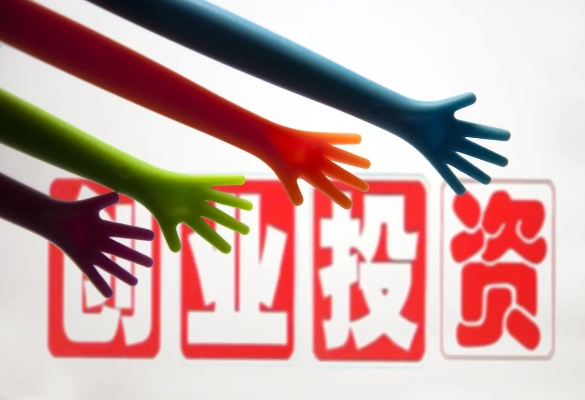 自创业做什么好小县城赚钱—小城市的创业机遇与成功案例分析