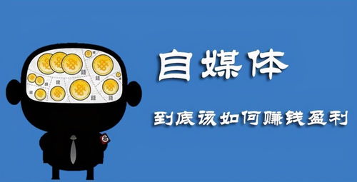 30万创业做什么好赚钱？看这篇你就全明白了！