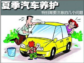 汽车品牌中的禁忌人物—那些不该与它们打交道的人