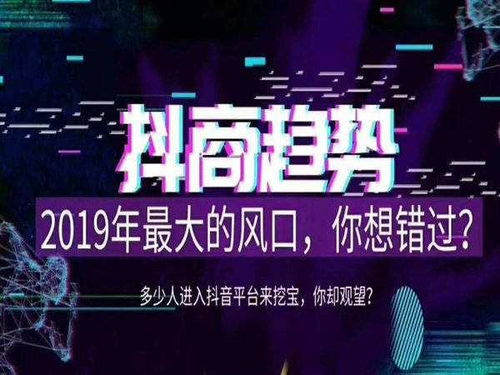 做什么生意赚钱双子座—探索双子座商业成功的秘诀
