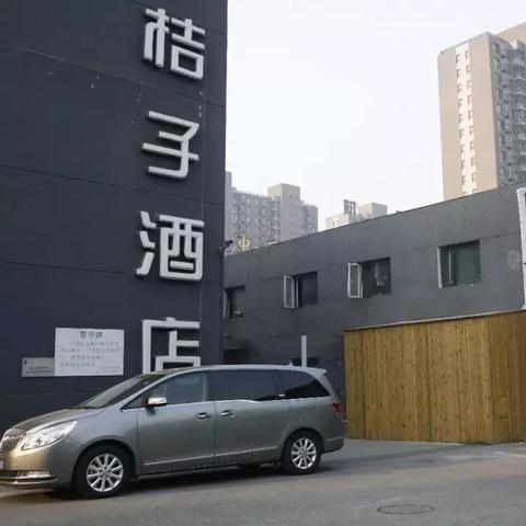 如何查酒店开房聊天记录？
