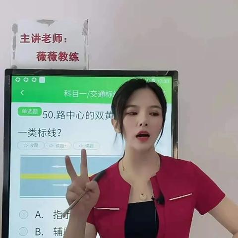 抖音月付提现攻略，商家安安带你轻松操作，告别提现难题！