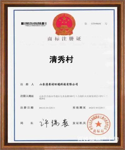 临淄装修除甲醛品牌大比拼