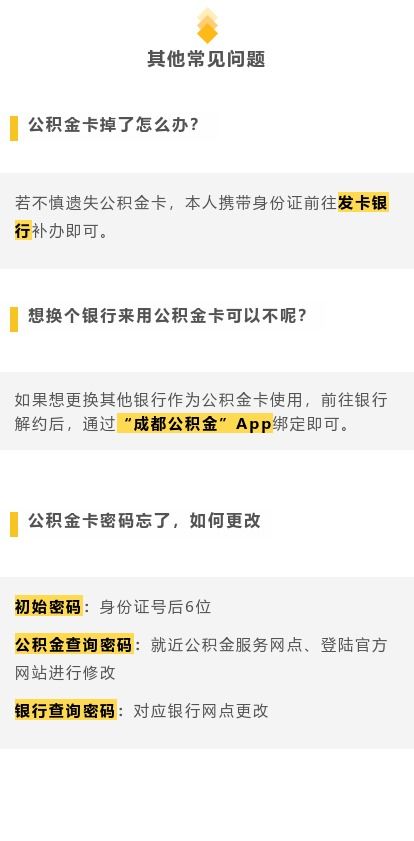 羊小咩便荔卡套现，实时到账，轻松解决资金周转难题！