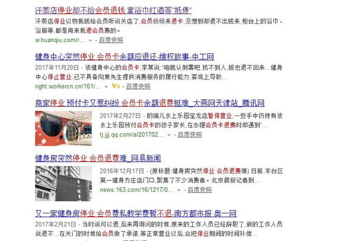 羊小咩便荔卡套现，实时到账，轻松解决资金周转难题！